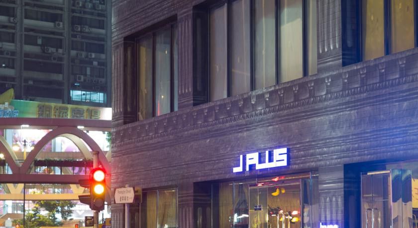 J Plus Hotel By Yoo Hong Kong Exterior photo